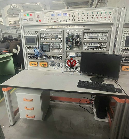 西门子S7-200控制实训装置