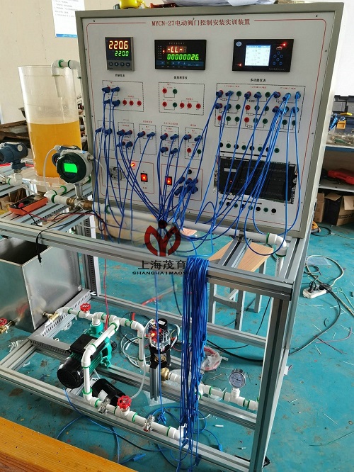 电动阀门控制安装实验平台