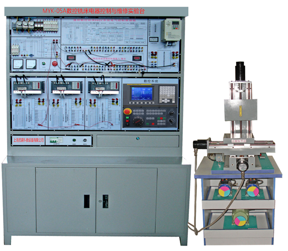 数控铣床电气控制与维修实训台