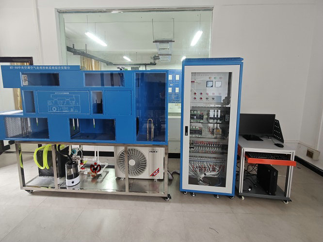 中央空调空气处理系统实训装置