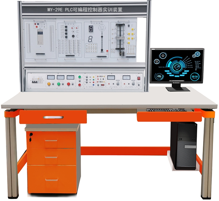 PLC可编程控制器实训装置(立式、挂箱积木式)