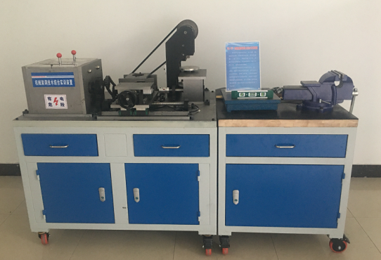 机械装调技术综合实训平台