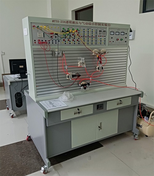 气动液压PLC综合控制实训台
