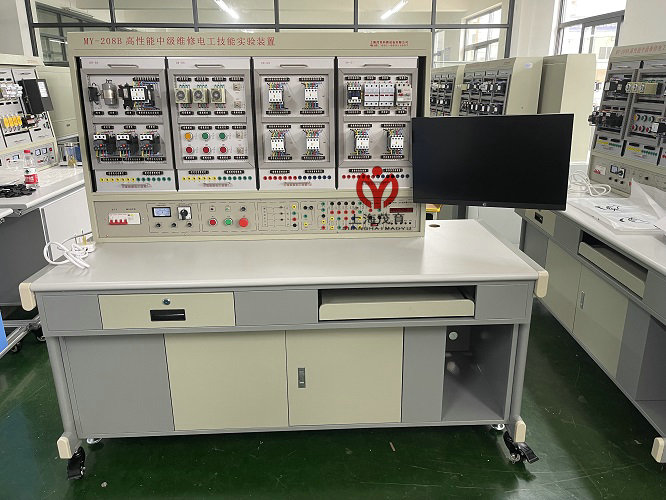 高性能中级维修电工实验设备