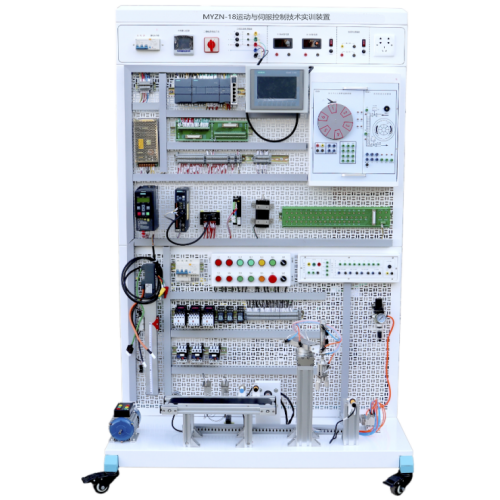 运动与伺服控制技术实训装置