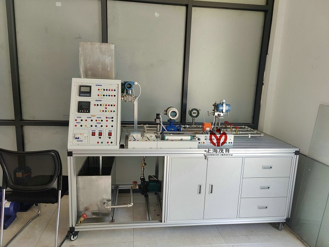 热工仪表测量实验台