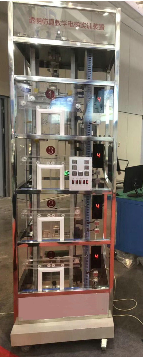 四层透明仿真教学电梯模型(消防与考核型)